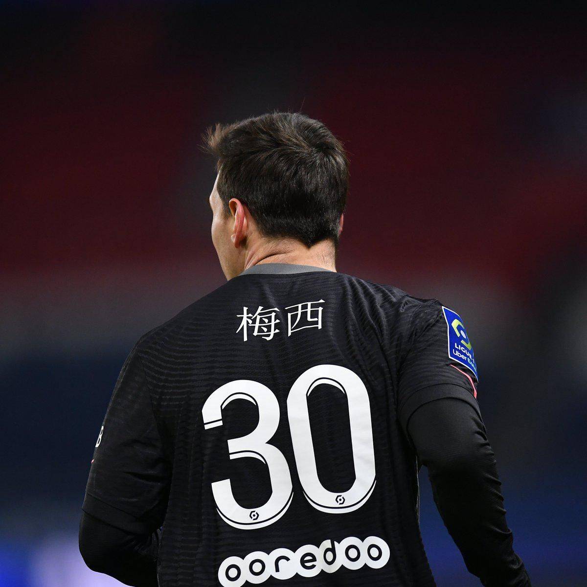 展现出