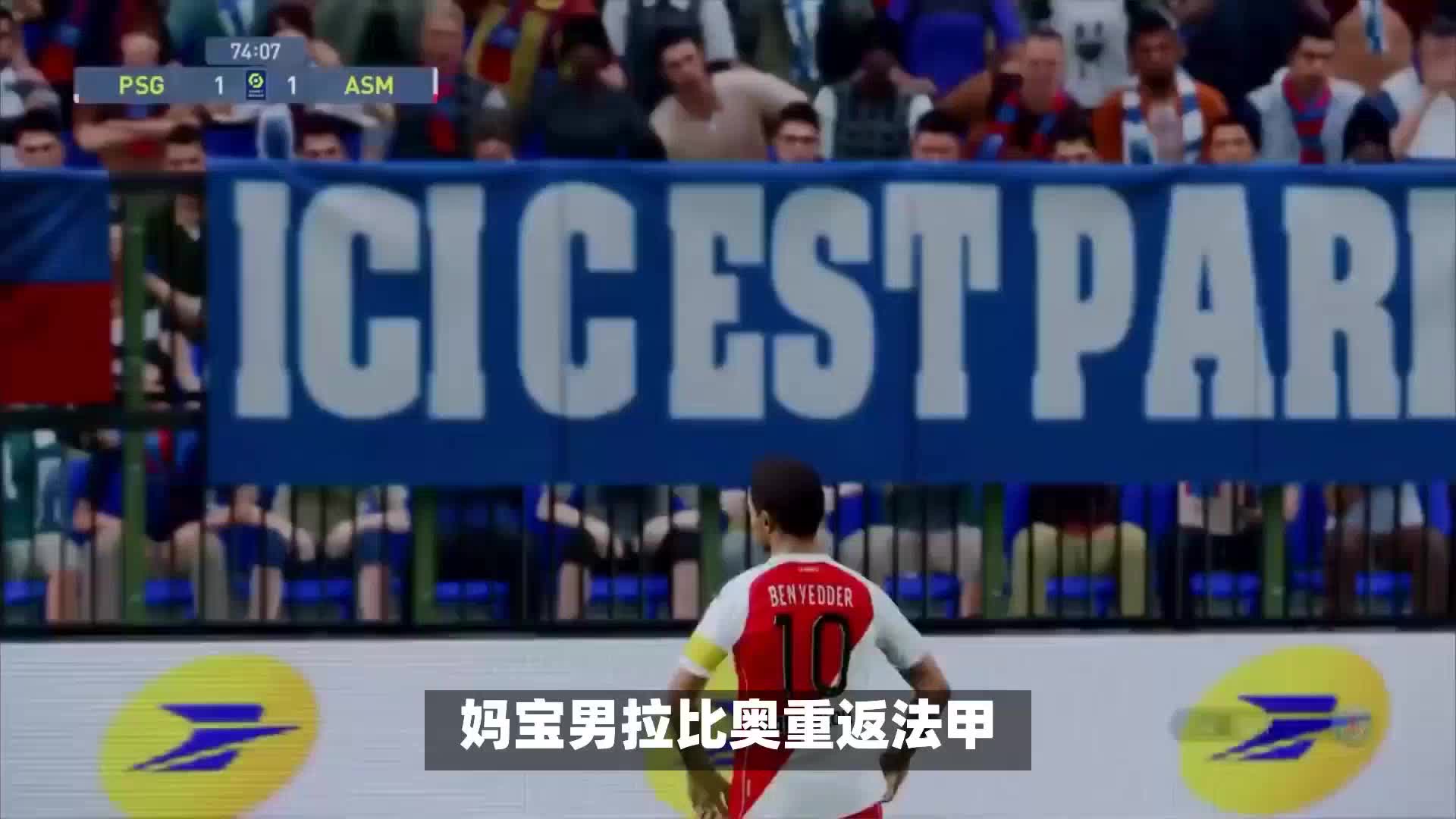 通过不